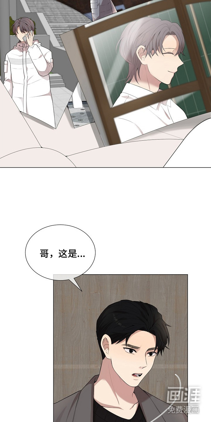 第7话10