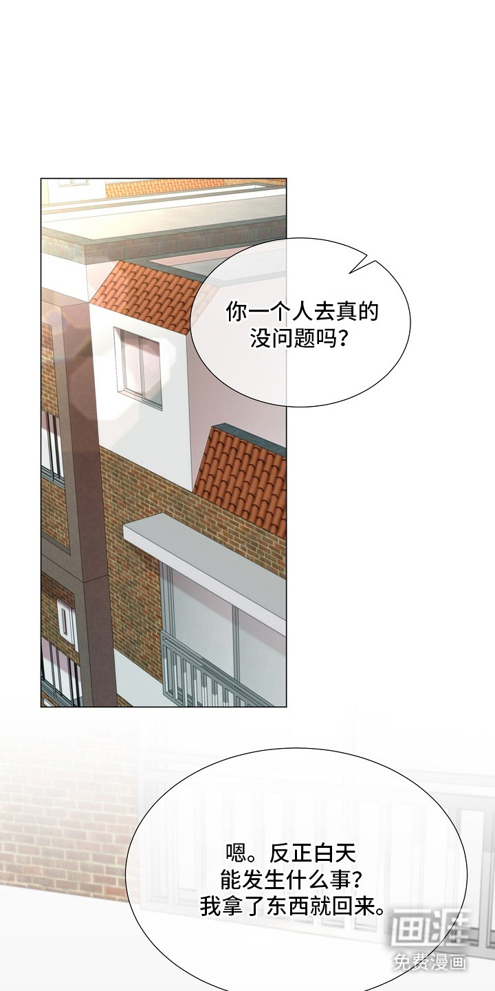 第7话18