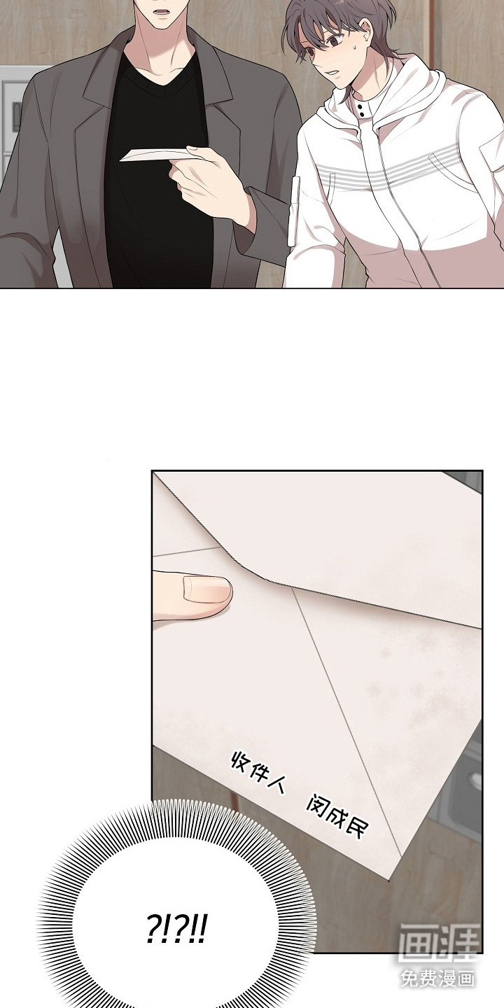第7话6