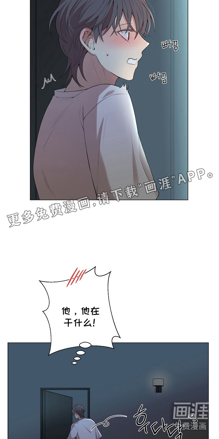 第6话10