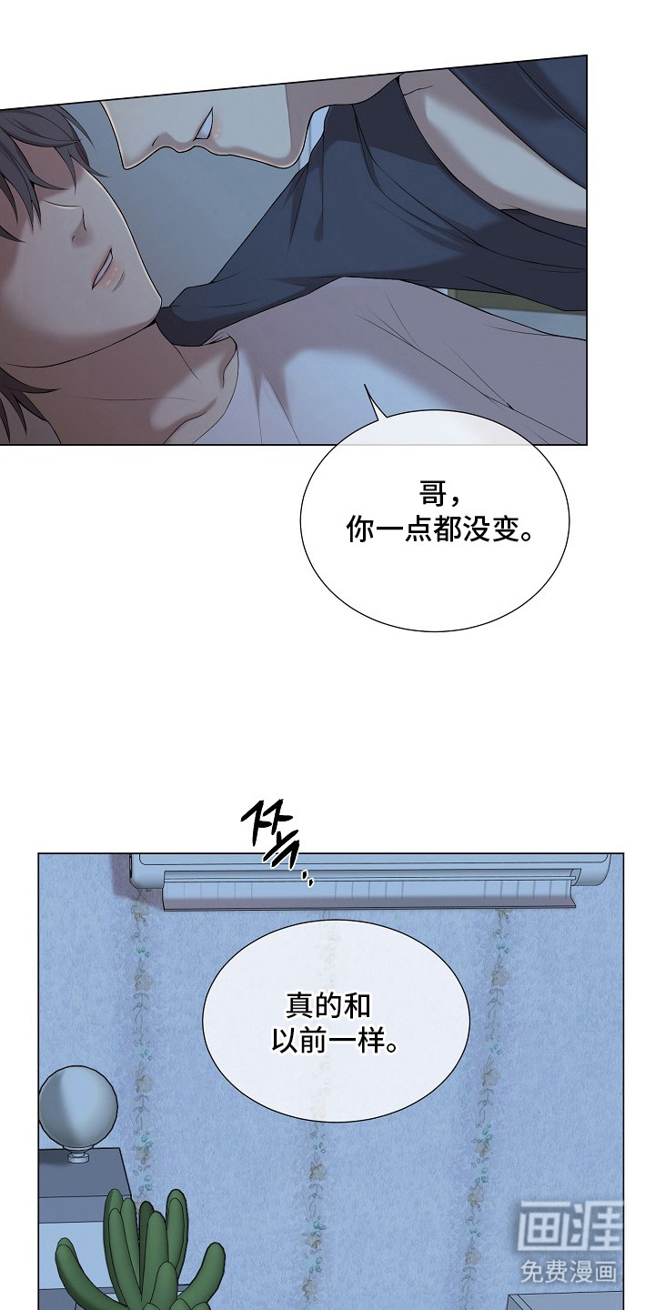 第6话19