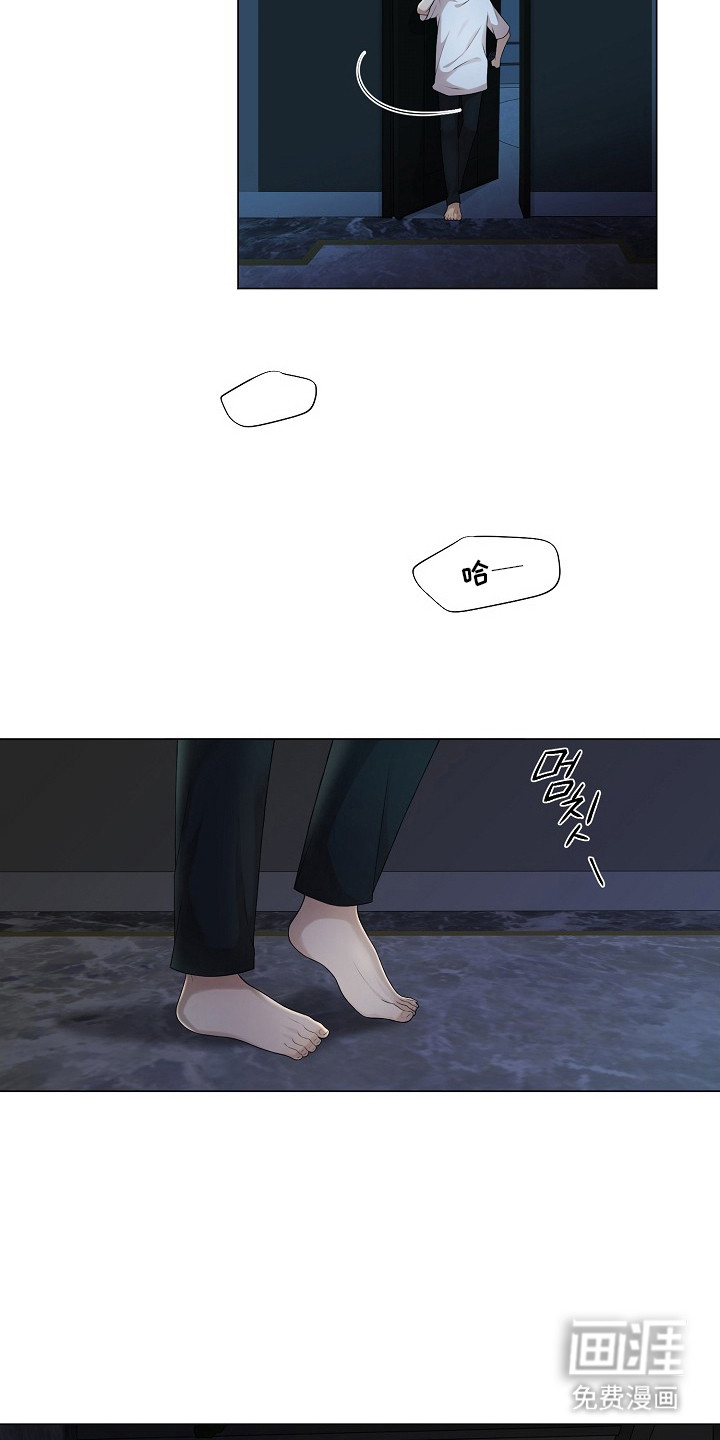第6话6