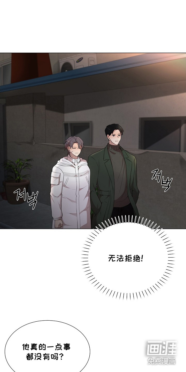 第5话0
