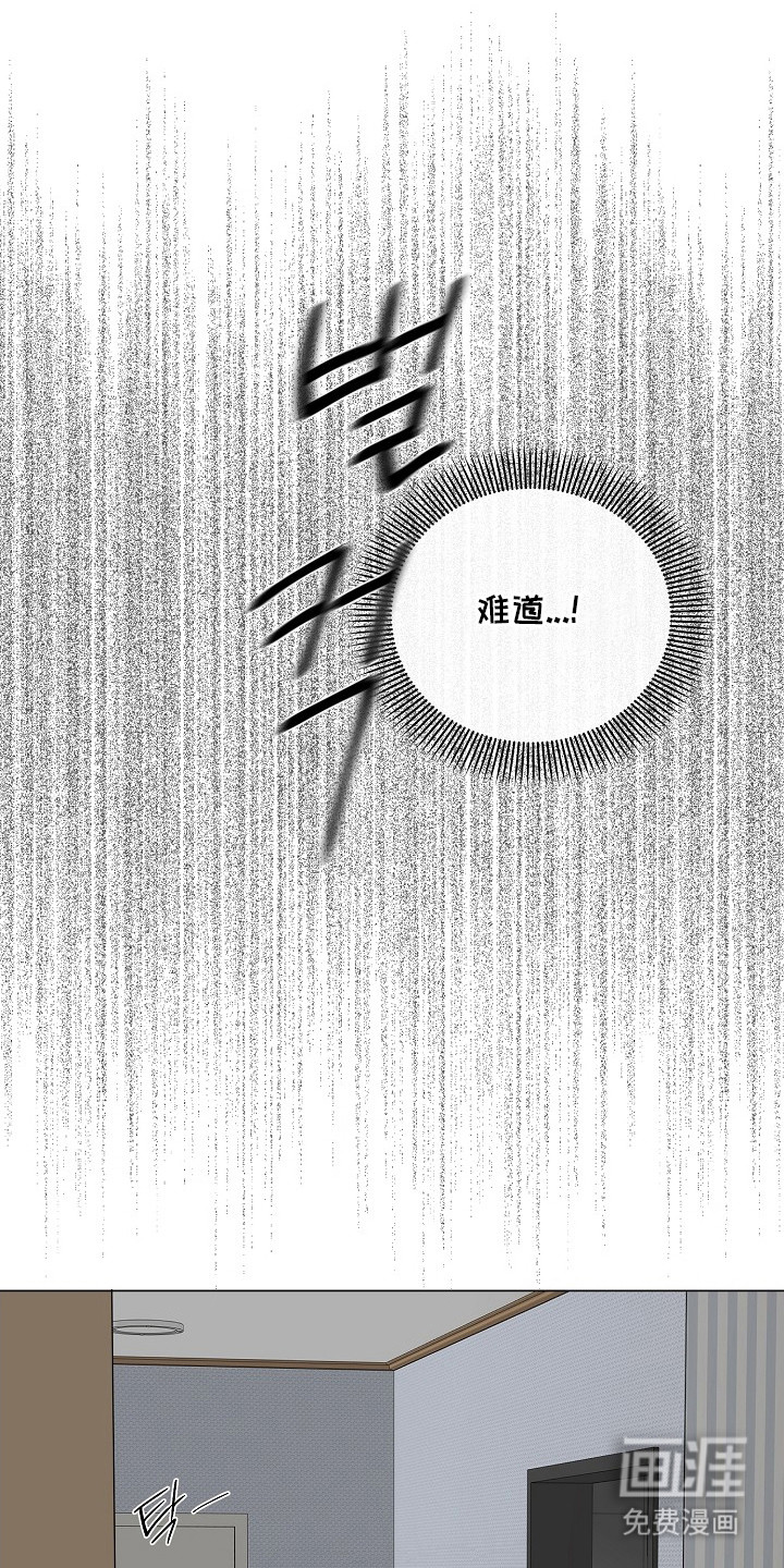 第5话11