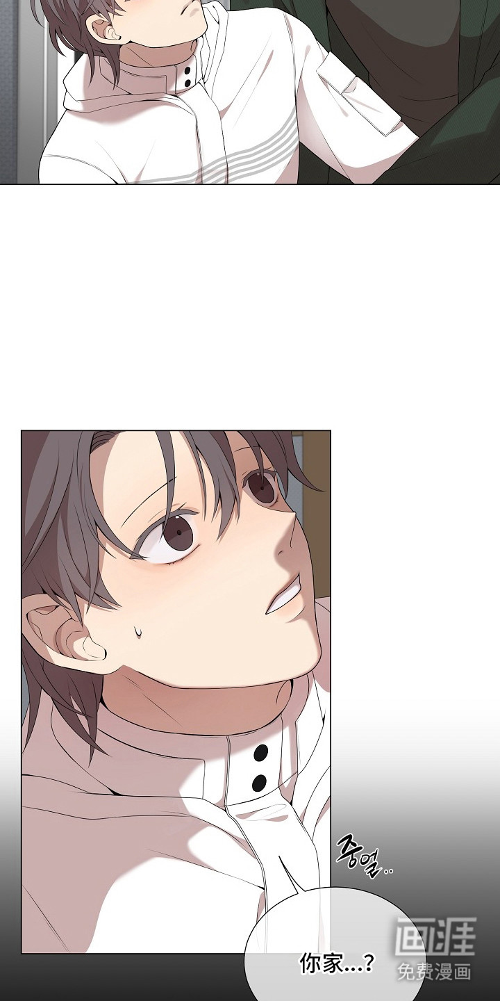 第5话15