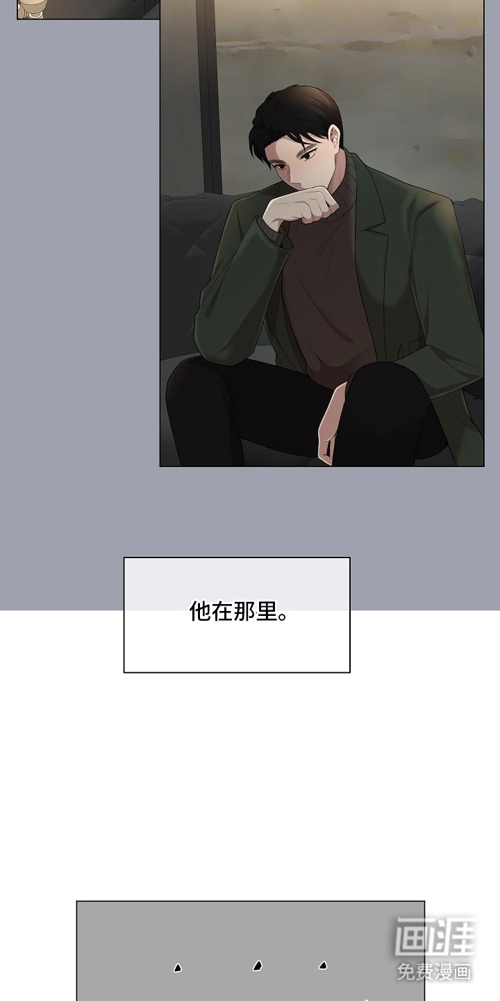 第4话10
