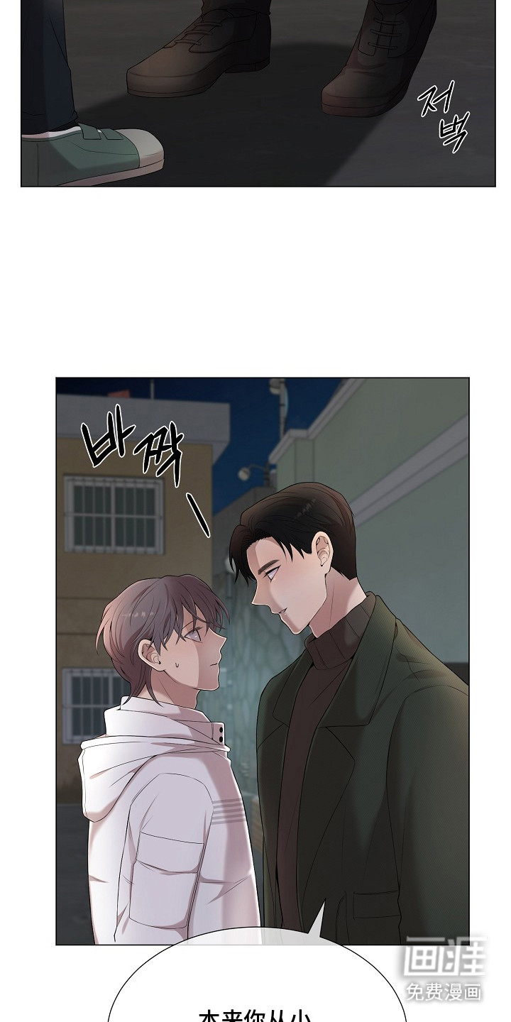 第4话18