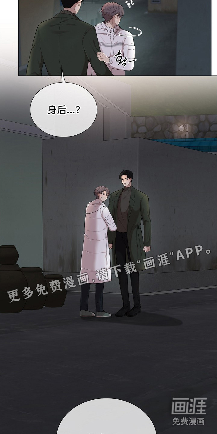 第4话3