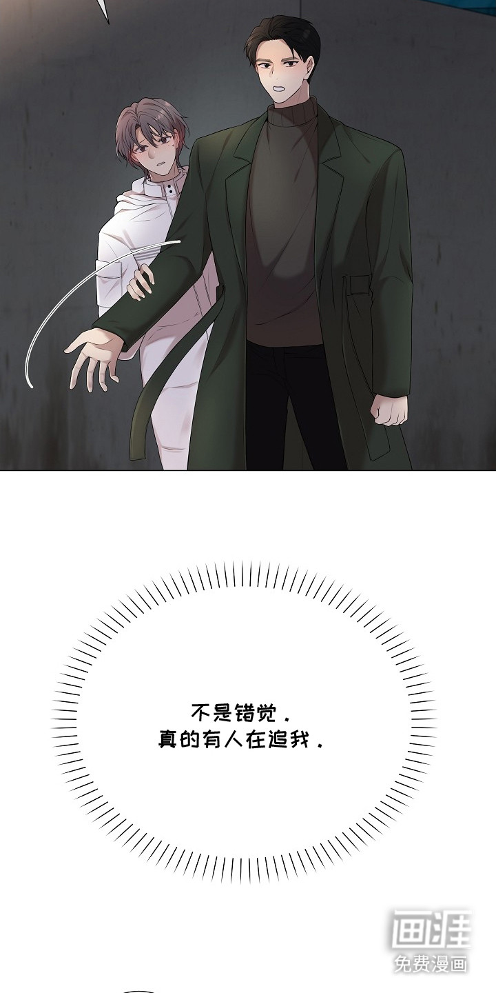 第4话5