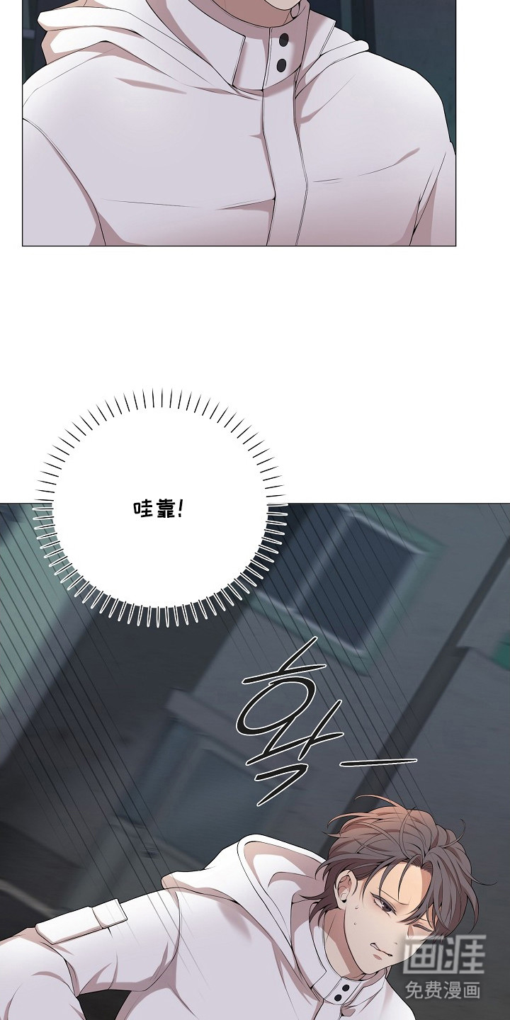第3话11