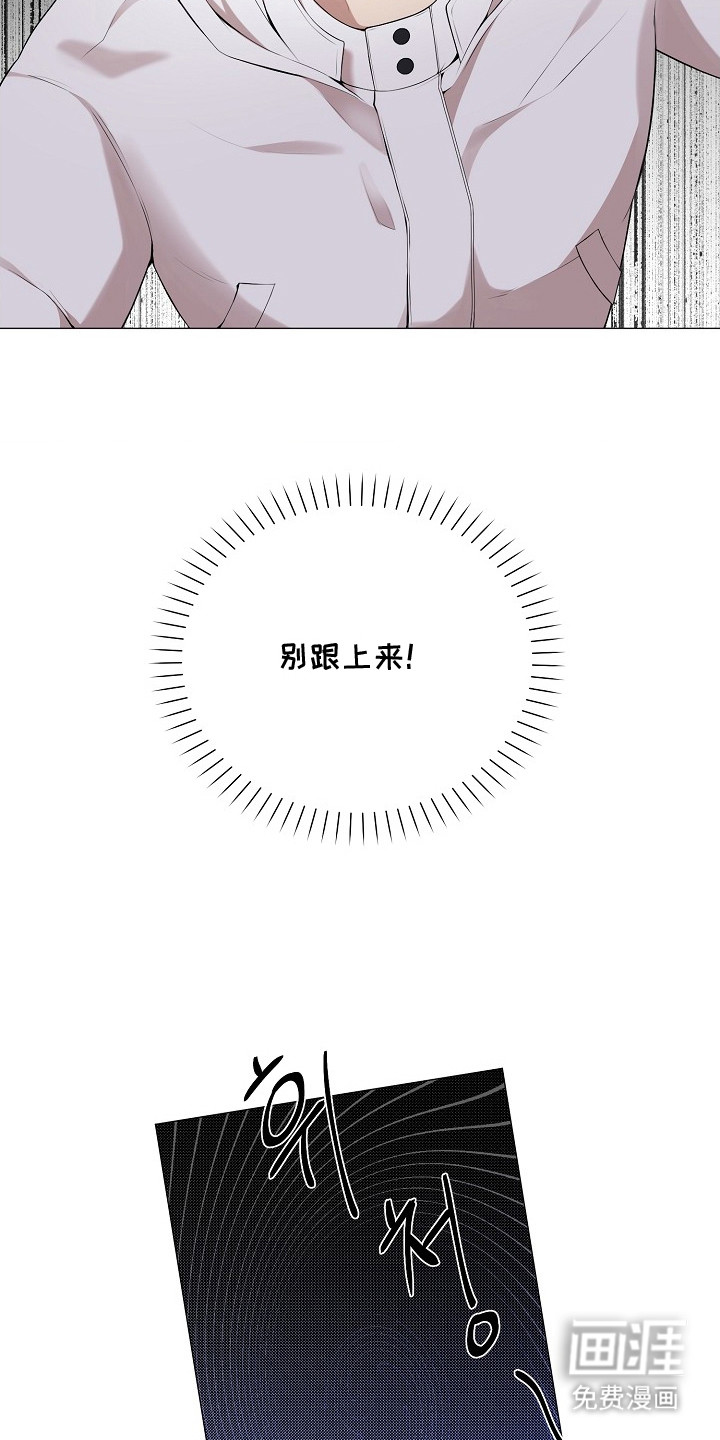 第3话13