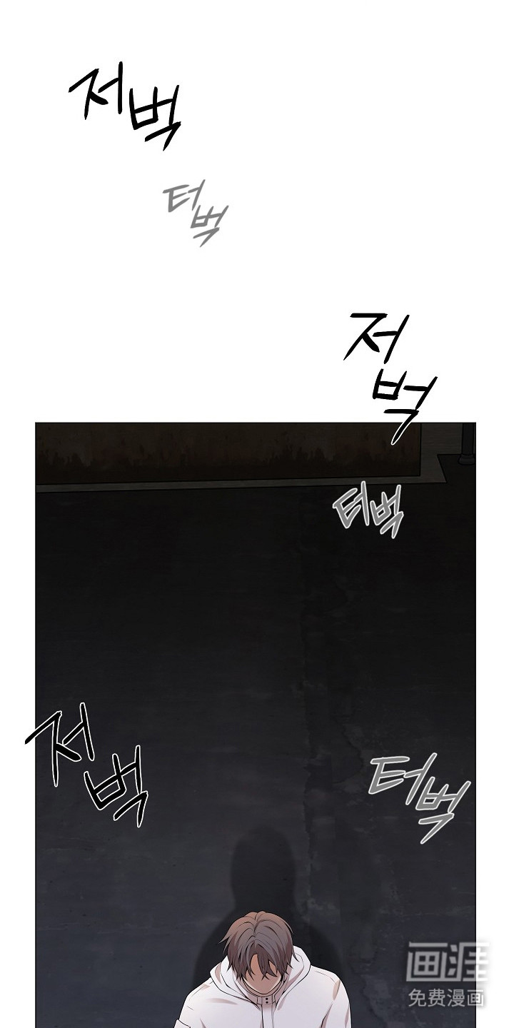 第3话9
