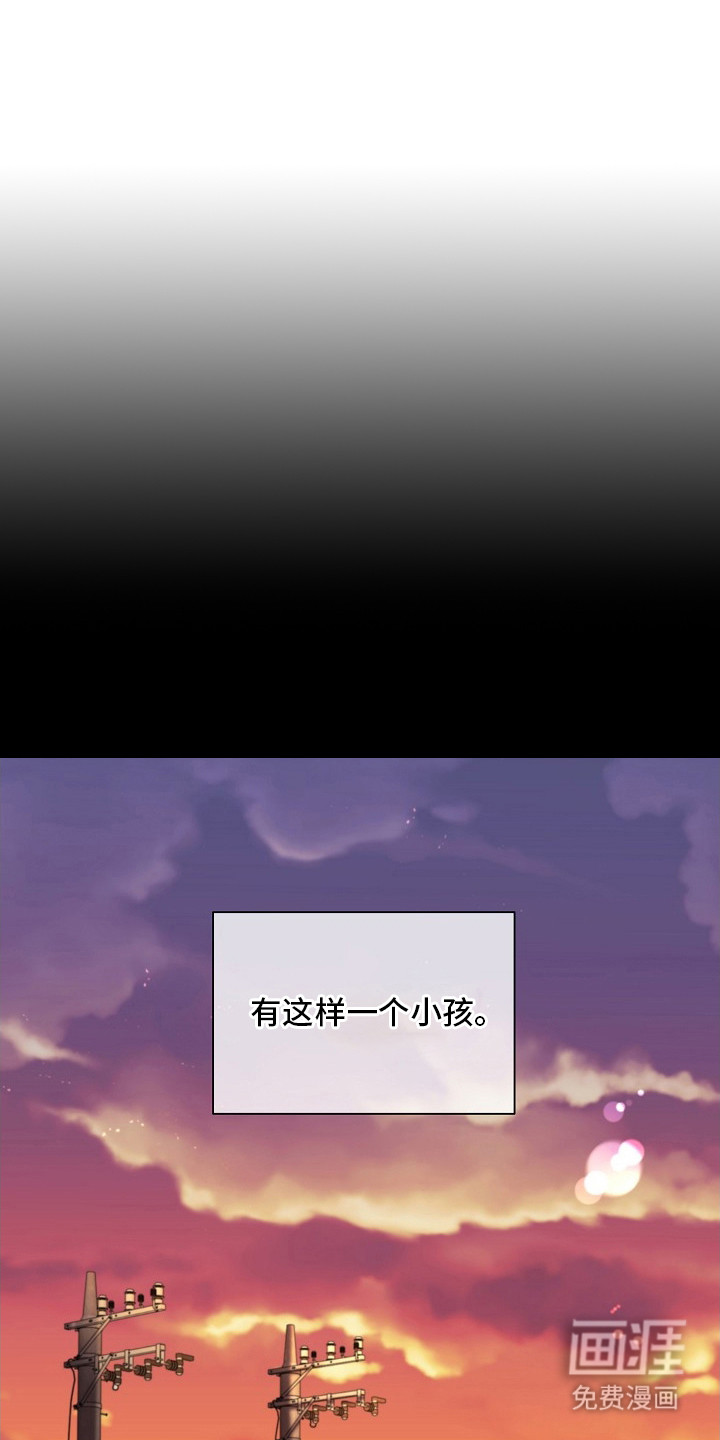 第1话0
