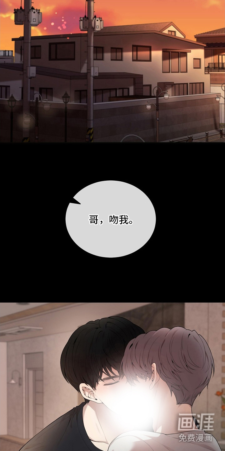 第1话1