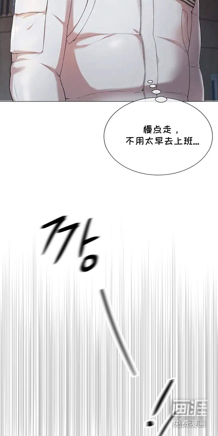 第1话14