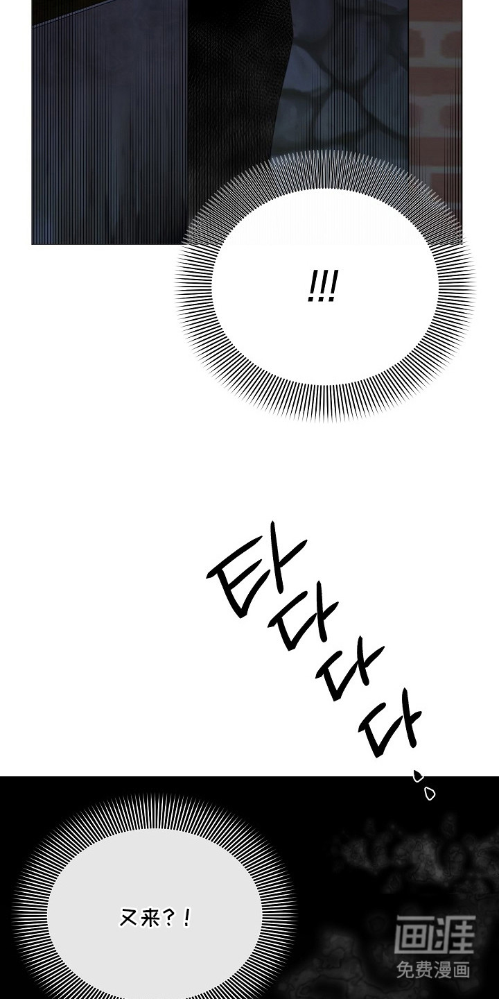第1话19