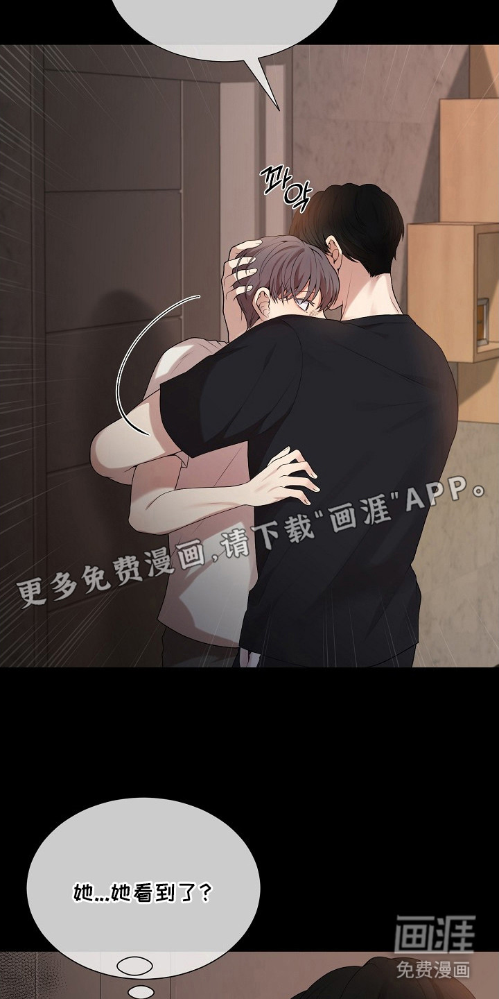 第1话9