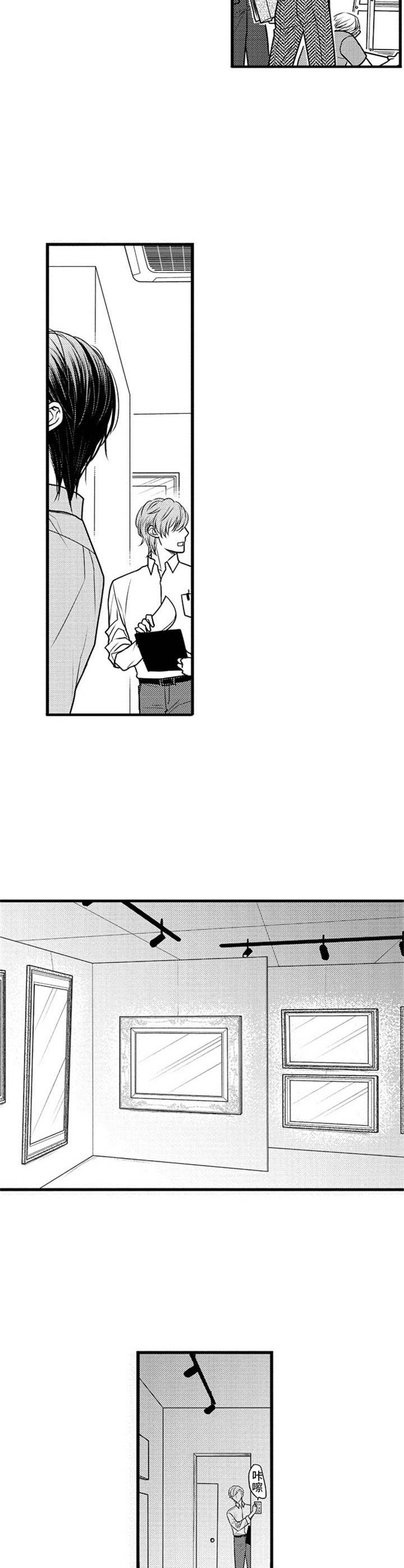第31话1