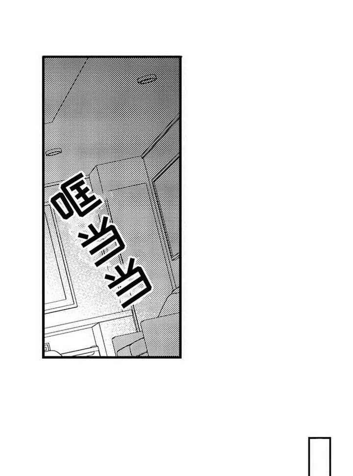第13话4