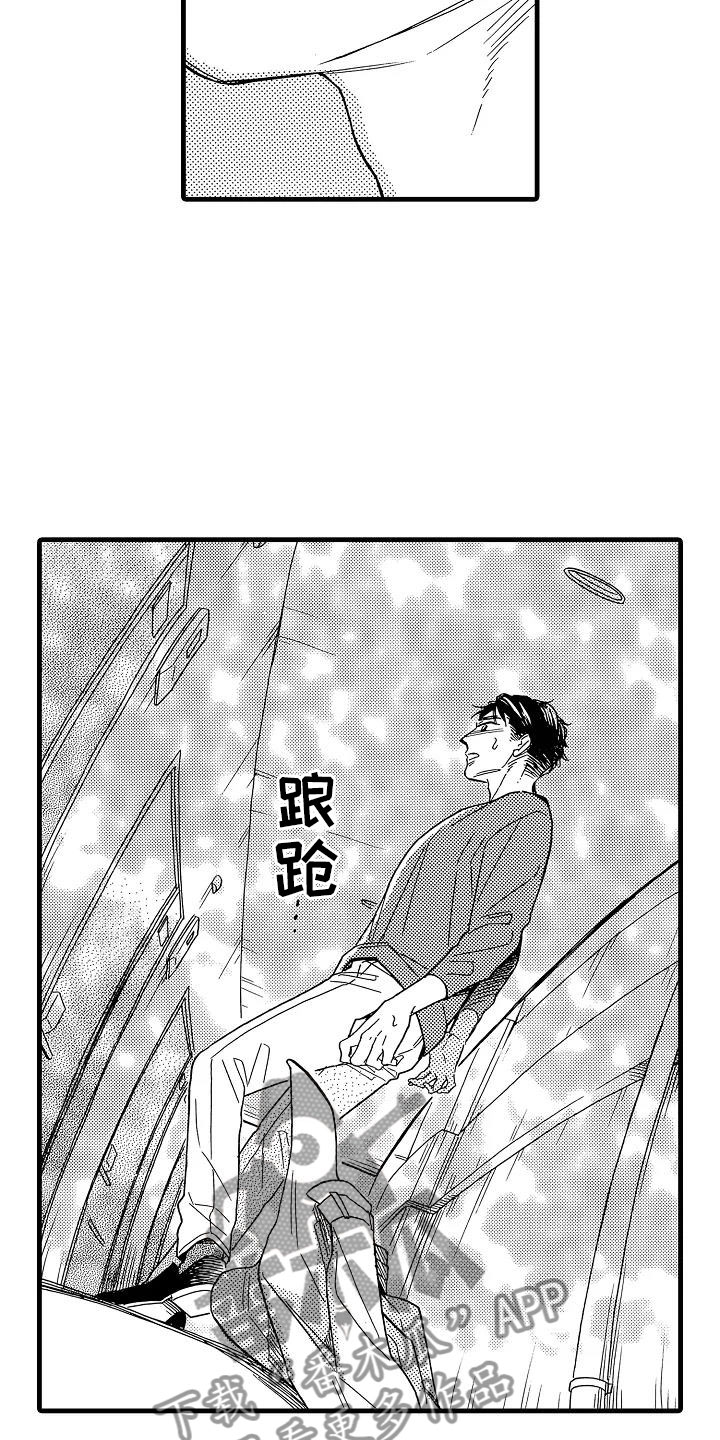 第32话21