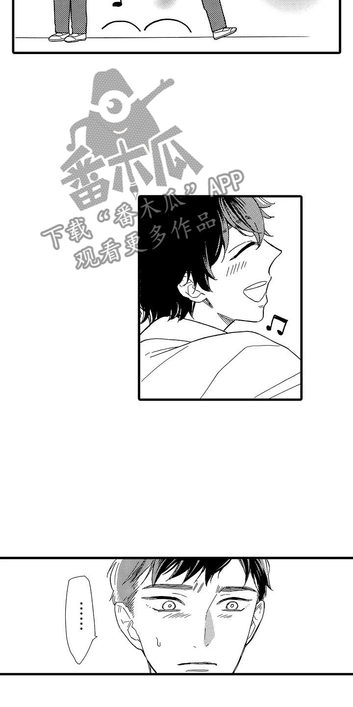 第30话3