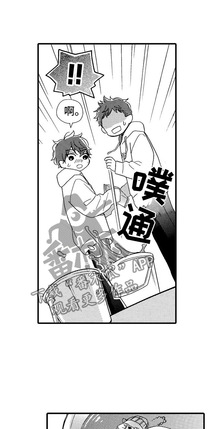 第27话10