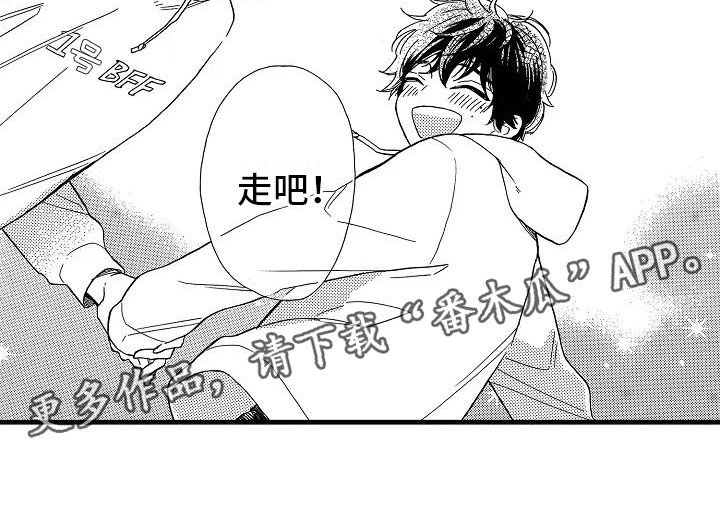 第27话20