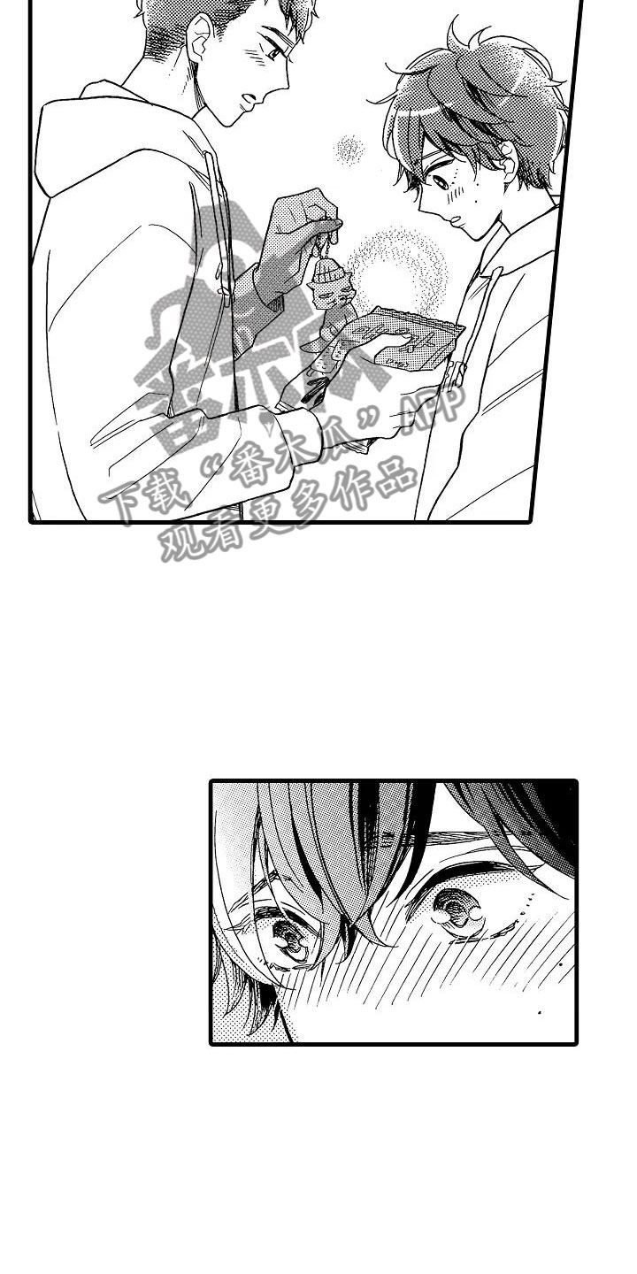 第27话6