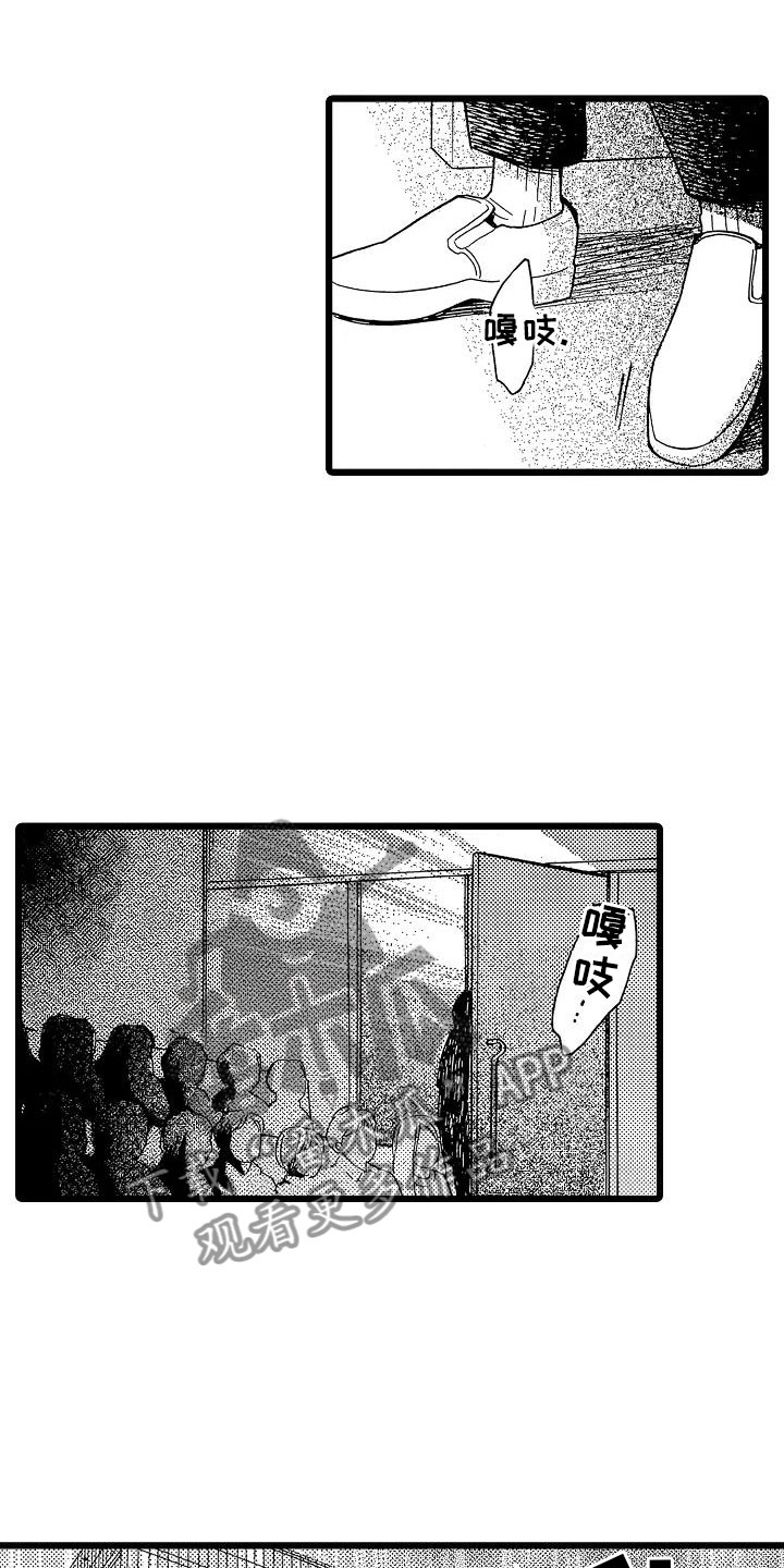 第23话0