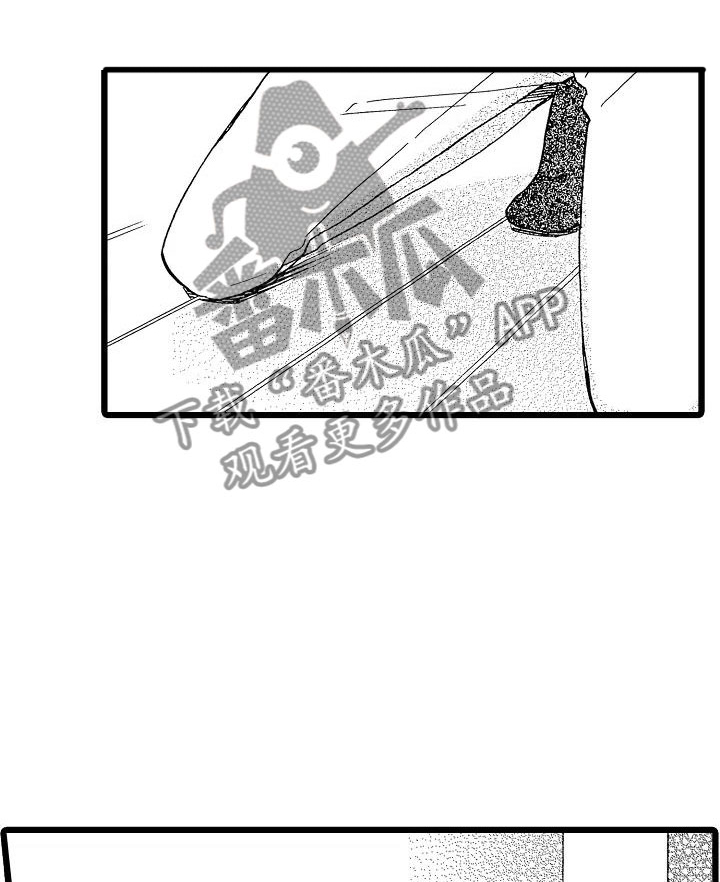 第23话14
