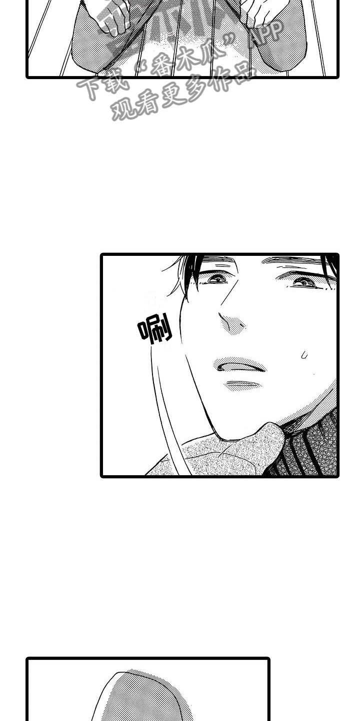 第23话6