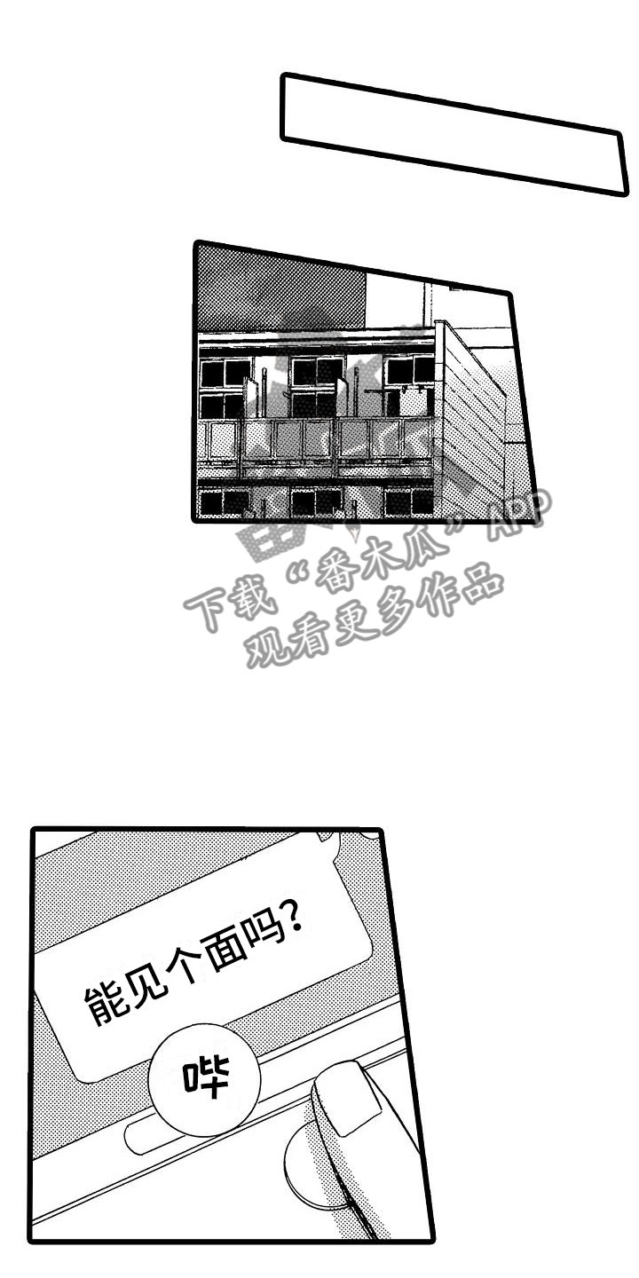 第22话0