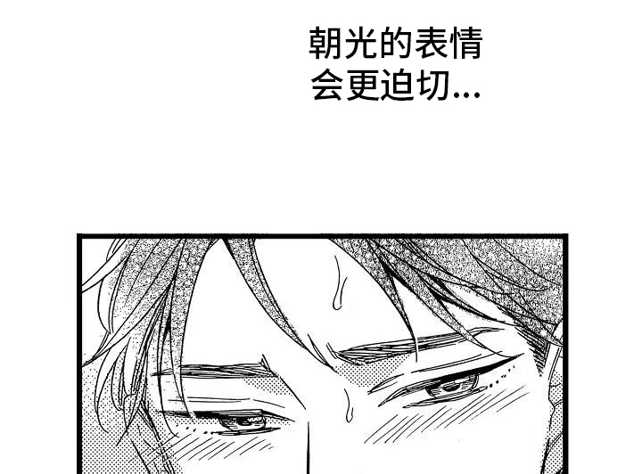 第22话9