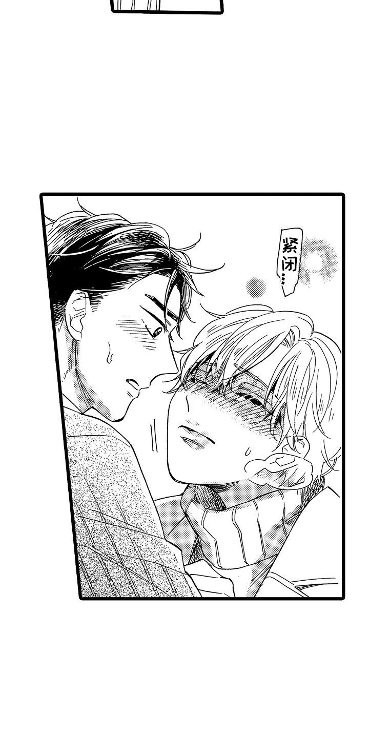 第21话22