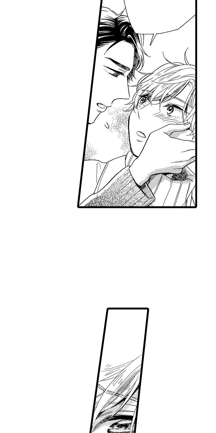 第21话5