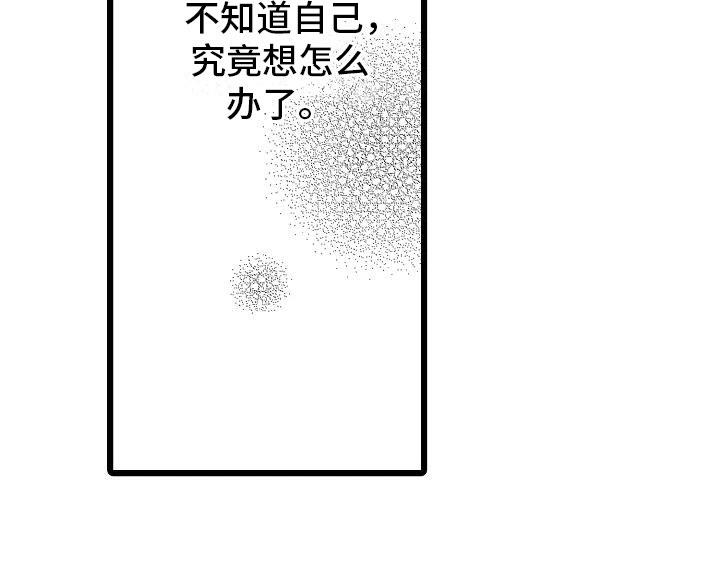 第20话21