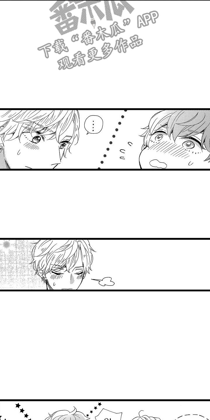 第18话12