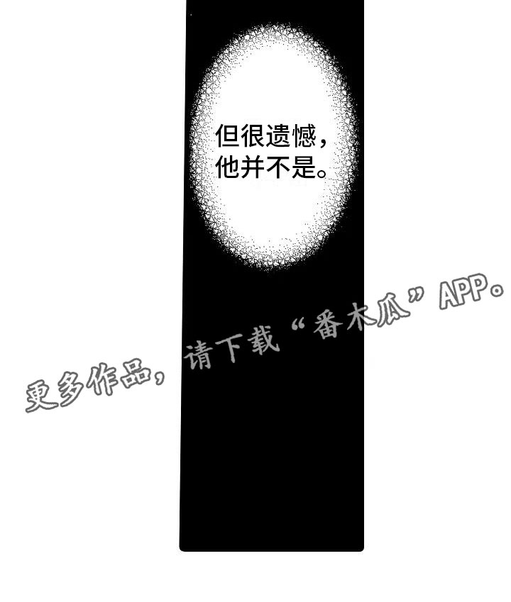 第18话22