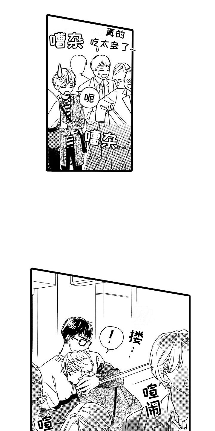 第16话12