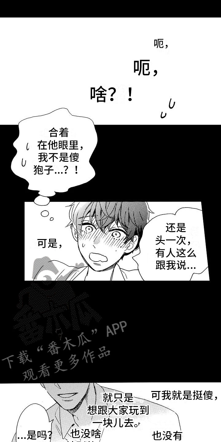 第15话0