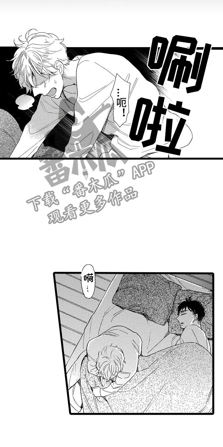 第15话3