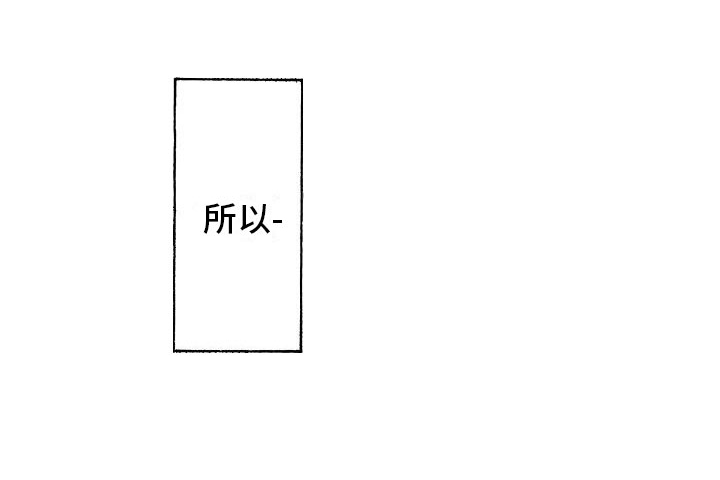 第13话3