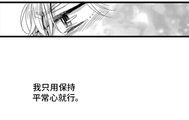 第10话11