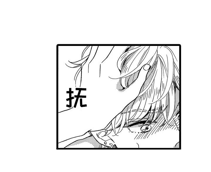 第10话14