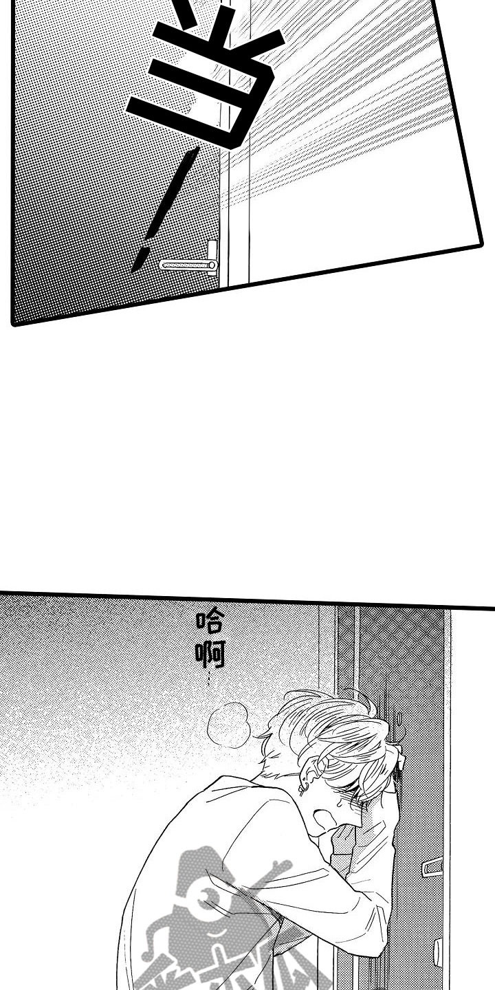 第8话18
