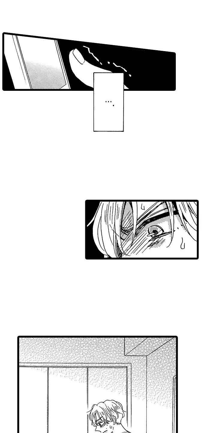 第7话0