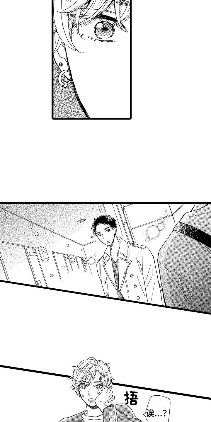 第7话10