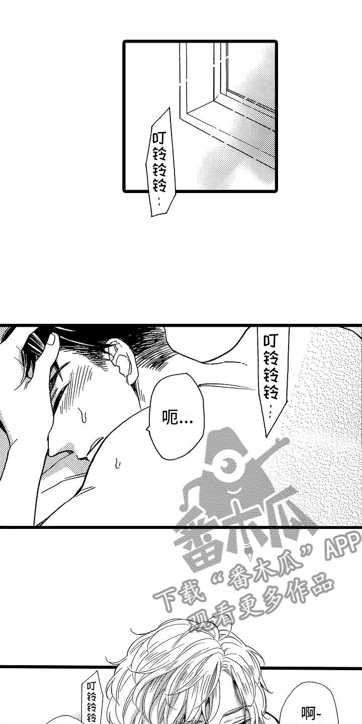 第6话12