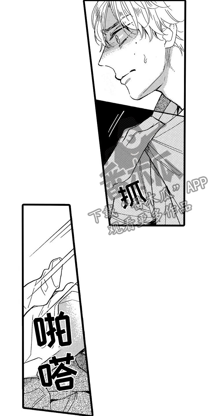第6话4