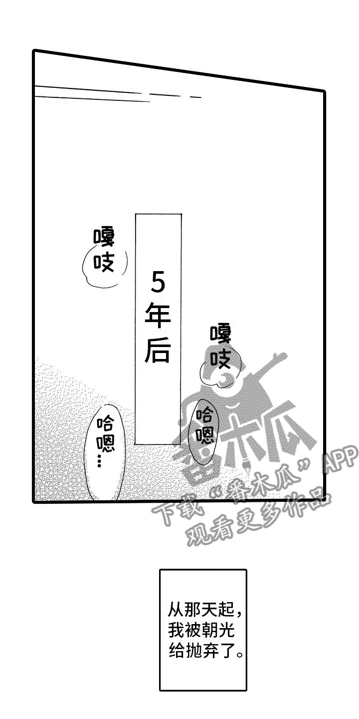 第4话0